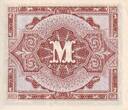 Deutschland  1 Mark AMC - blue on lt blue - 1944 - 9 digit with F - P.193a I / ST