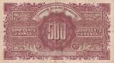 Frankreich  500 Francs - Marianne - 1945 - Lettre M - P.106 III / SS