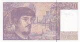 Frankreich  20 Francs - Debussy - Sign Vigier - 1993 - Serial A.042 - P.151 I / ST