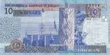 Jordanien  10 Dinars - King Talal Ibn Abdullah - Parliament, camel - 2020 I / ST