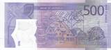 Jamaika  500 Dollars Nanny of the Maroons - Samuel Sharpe- Polymer - 2022 Serial AH I / ST