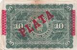 Kuba  10 Pesos 1896 - Harvesting sugar cane Overprint PLATA - 1896 IV / S