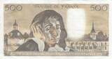 Frankreich 1981 500 francs - Pascal - 02-07-1981 - Serial W.145 III / SS