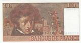 Frankreich 1977 10 Francs - Berlioz - 03-03-1977 - Serial T.296 - Error Note I- / VZ+ / VZ-ST
