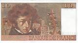Frankreich 1978 10 Francs - Berlioz - 06-07-1978 - Serial P.306 I / ST