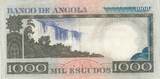Angola 1973 1000 Escudos - L. de Camoes - Waterfalls - 10-06-1973 - Serial AT III / SS+