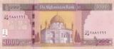 Afghanistan 1000 afghanis 2016 10000 Afghanis - Minarets - Arched gateway at Bost - 1993 - UNC - P.63b