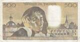 Frankreich 1977 500 francs - Pascal - 03-11-1977 - Serial S.79 III / SS