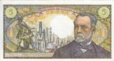 Frankreich 1970 5 Francs - Pasteur - 08-01-1970 - Serial F.121 I- / VZ+ / VZ-ST