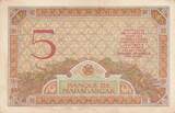 Madagaskar  5 Francs - Goddess Juno - 1937 - Sign. Chaudun - Serial S.1903 III / SS