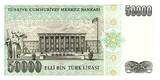 Türkei  50 000 Lira 1995 - Mustafa Kemal Atatürk I / ST