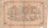 Frankreich 25 centimes 1915 25 Cents - Laon - Regional Coupon - 19-09-1915 - Fourth serial IV / S