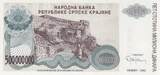 Kroatien 500000000 dinara 500 000 000 Dinara - Armoiries - Château - 1993 - Serial A I / ST