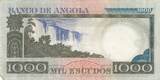 Angola 1973 1000 Escudos - L. de Camoes - Waterfalls - 10-06-1973 - Serial AY III / SS+