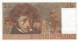 Frankreich 1974 10 Francs - Berlioz - 03-10-1974 - Serial D.122 II / VZ