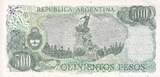 Argentinien 500 pesos 50 Pesos - J. San Martin - Cerro de la Gloria Mendoza - 1977 - Letter C - PUNC - P.303c I / ST