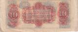 USA 1841-1895 10 Dollars - Canal Bank 18xx - New Orleans- Serial D II / VZ
