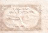 Frankreich 5 livres 5 Pounds - 10 Brumaire Year II (31.10.1793) - Sign. Feuillade - Serial 22355 II / VZ