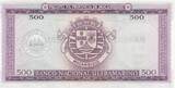 Mosambik 1967 500 Escudos - Xavier Caldas - Arms - 22-03-1967 I / ST