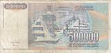 Jugoslawien 500000 dinara 500 000 Dinara - Young man - Arms - 1993 IV / S+