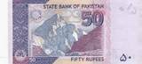 Pakistan 2018 50 Rupees - M. Ali Jinnah - Mountain - 2008 I / ST