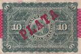 Kuba  10 Pesos - Harvesting sugar cane Overprint PLATA - 1896 IV / S