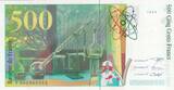 Frankreich  500 Francs - Pierre and Marie Curie - 1994 - Serial F.0003 I / ST