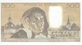 Frankreich 1991 500 Francs - Pascal - 03-01-1991 - Serial Q.338 I / ST