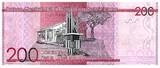 République dominicaine  200 Pesos - National heroes - 2021 - P.191 I / ST