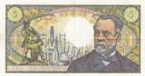 Frankreich 1966 5 Francs - Pasteur - 01-09-1966 - Serial C.26 II / VZ