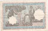 Algerien 1936 50 Francs - Mosque - 04-06-1936 - Serial Y.1416 - P.80.a IV / S+