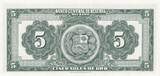 Peru  5 Soles, Liberty - 1956 - Serial J27 I / ST