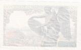 Frankreich 1942 100 Francs Descartes - Proof with watermark - UNIFACE - (21-07-1944) I / ST
