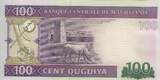 Mauretanien 2015 100 Ouguiya - Musical instruments - Cow - 28-11-2015 - Series AD I / ST