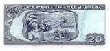 Kuba  20 Pesos 2016 - C. Cienfuegos - Agricultural I / ST