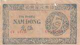 Vietnam  5 Dong - Tin Phieu - Serial CT - 1949 V / SGE+
