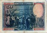 Spanien  50 Pesetas 1928 - D. Vélasquez III / SS