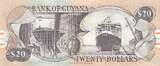 Guyana 2018 20 dollars - Kaieteur falls - Ship building - Serial B.11 - 1996 - P.30.b1 I / ST