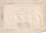 Frankreich 1792 10 Livres Black - Watermark Fleur de Lys - (24-10-1792) - Sign. Taisaud - Serial 2610 III / SS