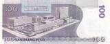Philippinen  100 Piso - Manuel A. Roxas - 2013 - Serial JF I / ST
