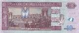 Guatemala 2021 10 Quetzales Gal. Granados - National assembly in 1872 - 2021 - Serial D I / ST