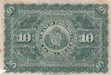 Kuba  10 Pesos - Agriculture - 1896 - F - P.49b IV / S