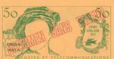 Frankreich  50 Francs Quentin de la Tour - Desa Inca PTT - Post and telecom - No value I / ST