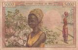 Mali  5000 Francs - Portrait of a native - Women - 1973 - Serial E.6 III / SS