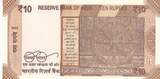 Indien  10 Rupees - Gandhi - 2024 - Serial 63F I / ST