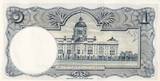 Thailand 1 baht 1 Bath Rama VIII - 1955 - Serial T 401 I / ST