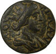 Griechenland (Lydie) 1 ae 193-235 Ae - Lydia, Silandos - Pseudo-Autonomous Issue III / SS+