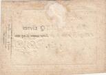 Frankreich 1793 5 Livres - Siège de Lyon - 31-08-1793 - number 8110 III / SS