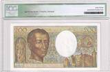 Frankreich  200 Francs - Montesquieu - 1982 - Serial N009 - ICG 63UNC I / ST