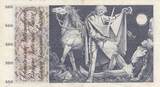 Schweiz 1973 100 Francs - Child St Martin - 07-03-1973 - Serial 99R III / SS